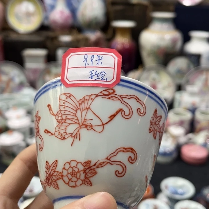 瓷片景德镇陶瓷茶具
