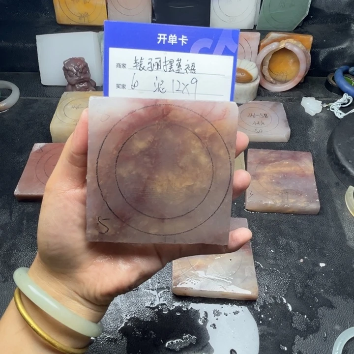 石英质玉手镯未镶嵌辕****）