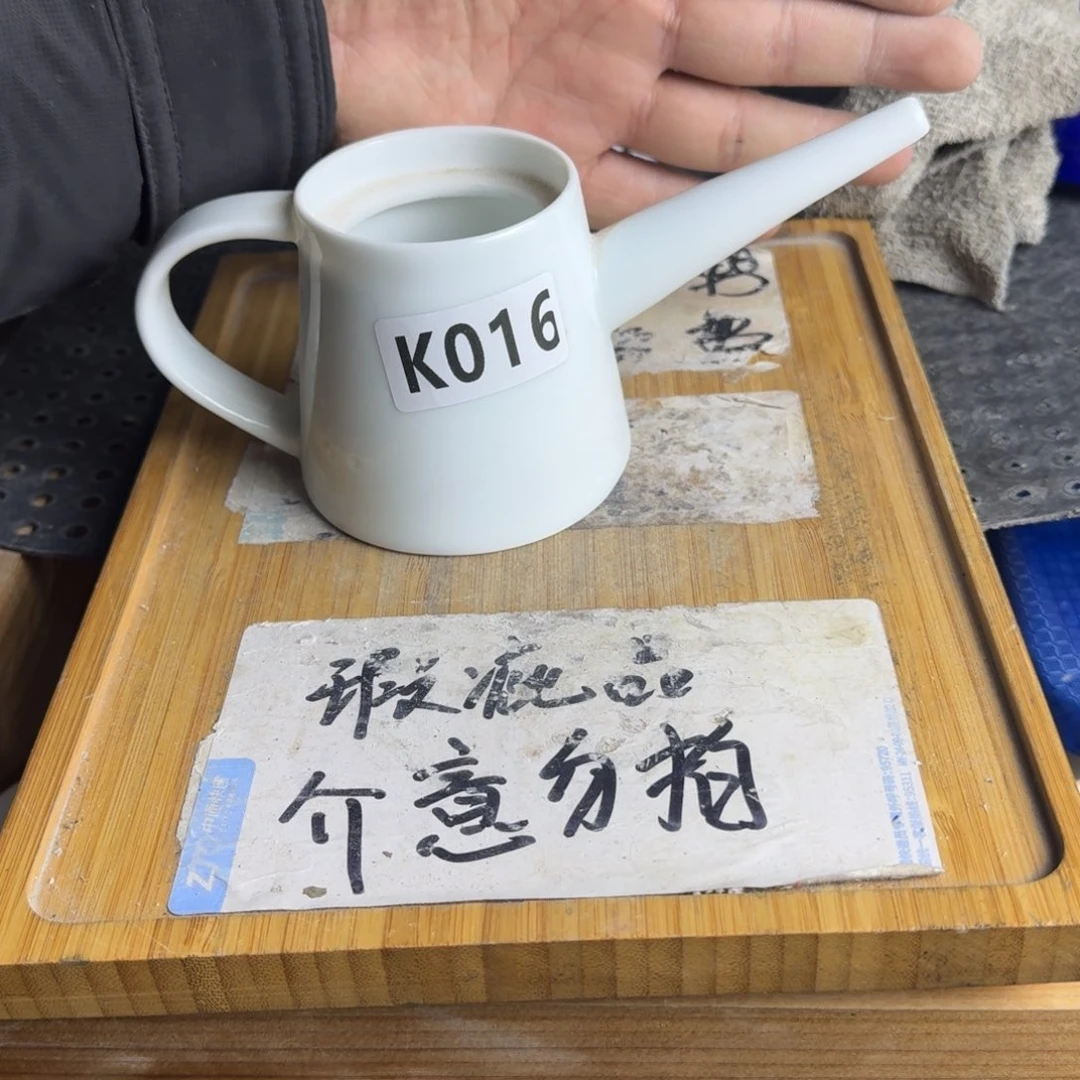 瑕疵介意勿拍陶瓷器皿A868白色
