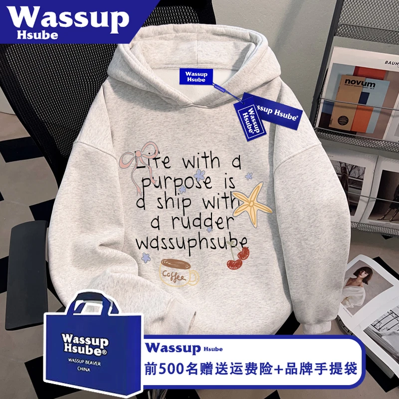 WASSUP HSUBE卡通英文印花男女款休闲上衣连帽套头秋冬白灰色卫衣