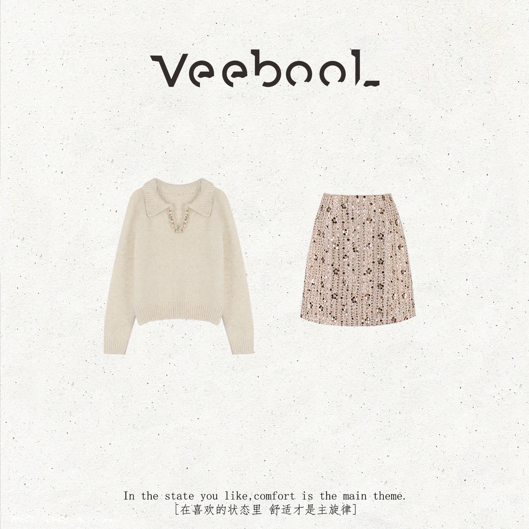 薇宝儿 Veebool【糯米小熊】冬季新款短裙套装古典文艺感百搭半身裙