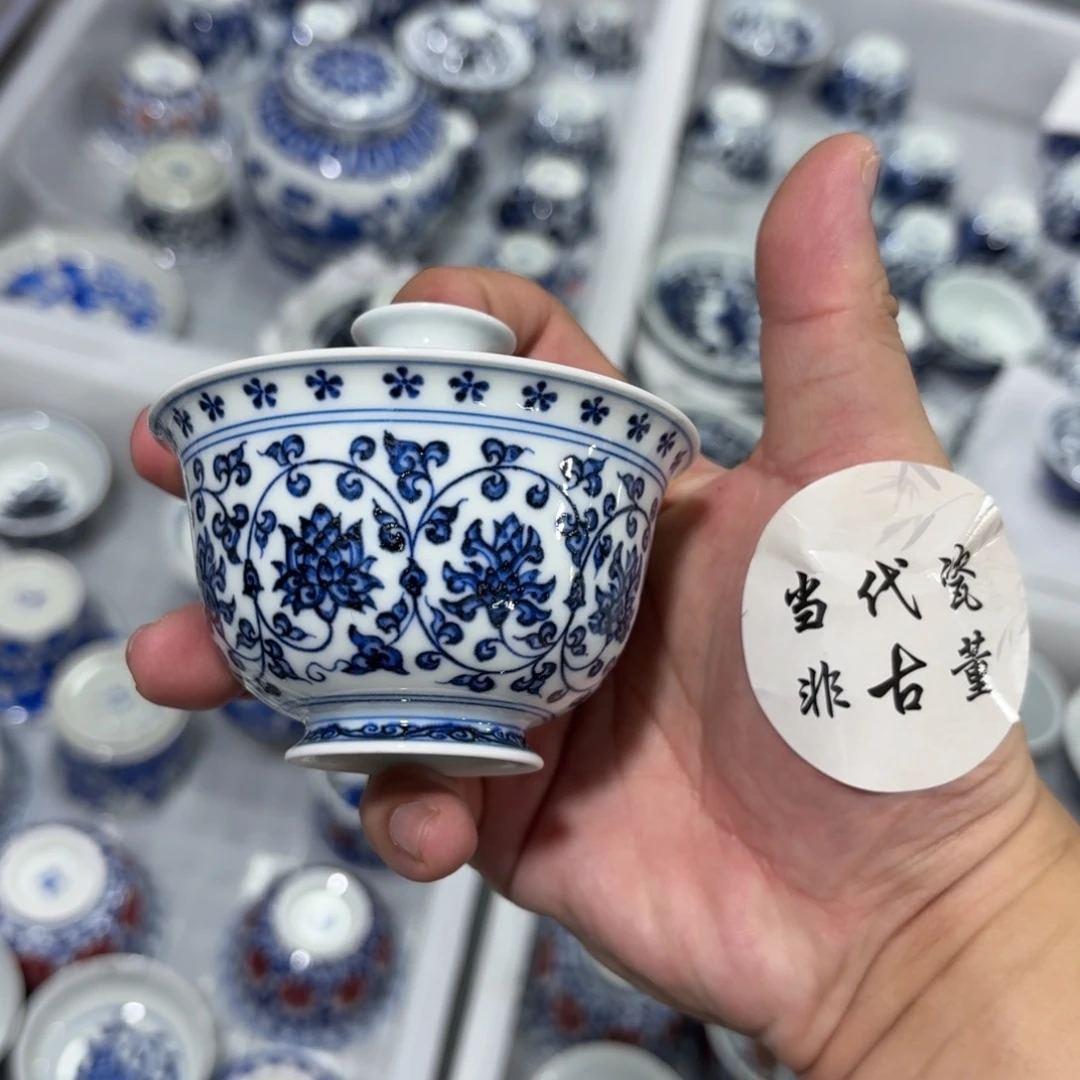 杯子瓷言所老曹甄选好瓷微瑕迷你