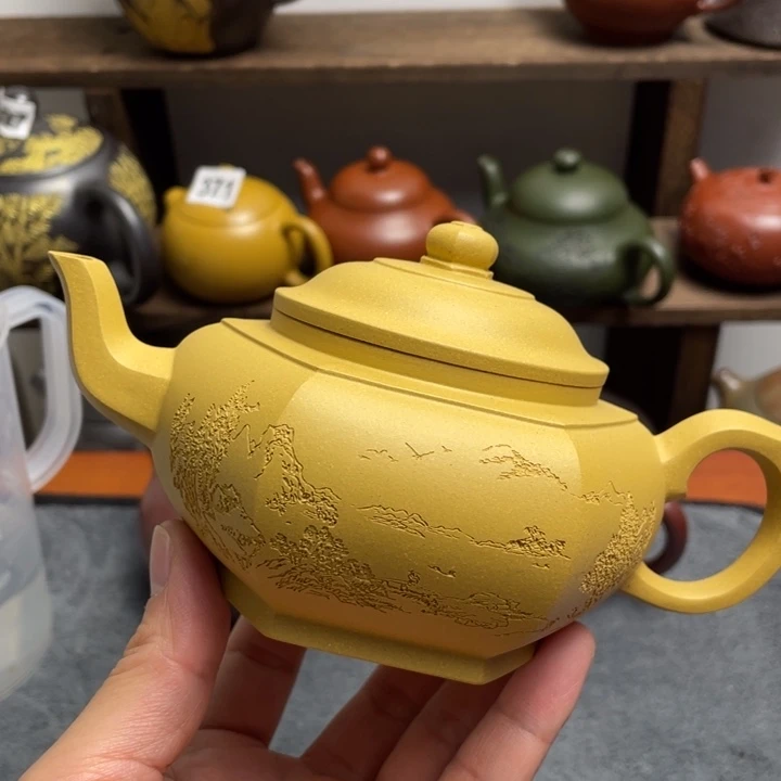 茶壶紫砂紫砂微瑕