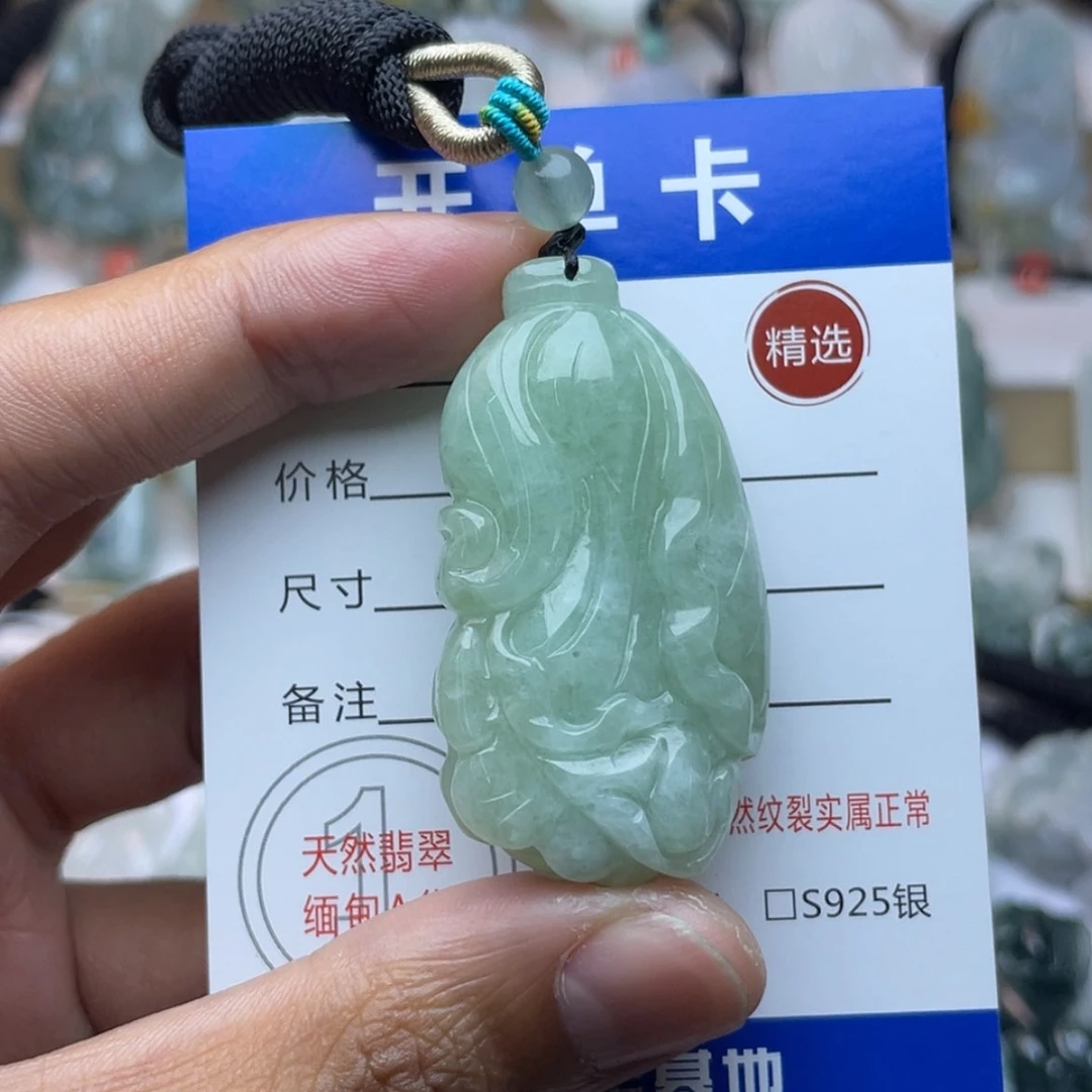 【闪购商品】颈饰未镶嵌翡翠白菜