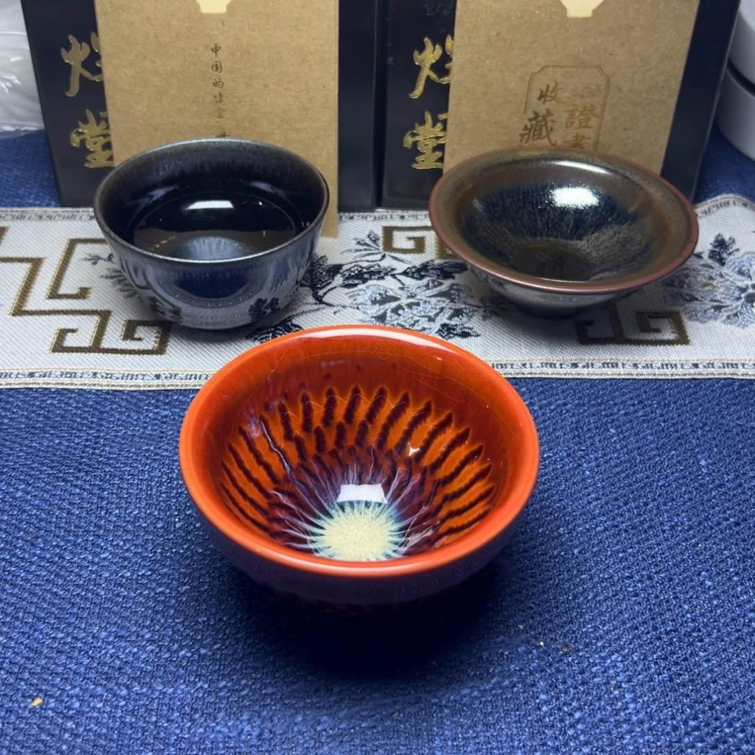 建阳建盏喝茶主人杯