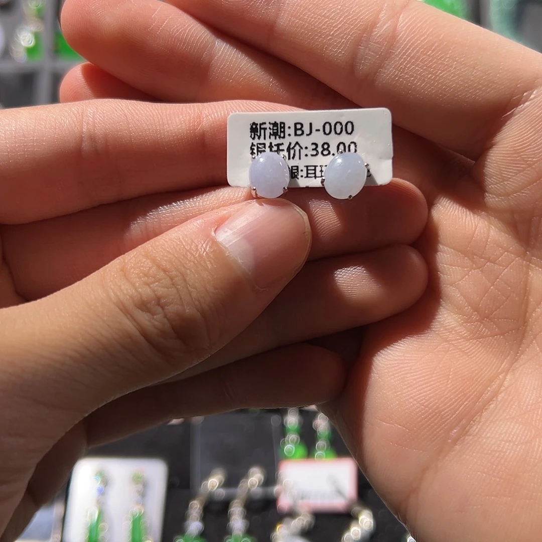 翡翠银S925镶嵌耳饰