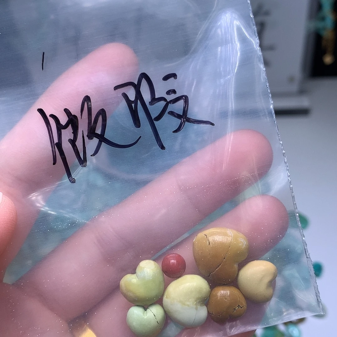 南红玛瑙未镶嵌珠宝奇石