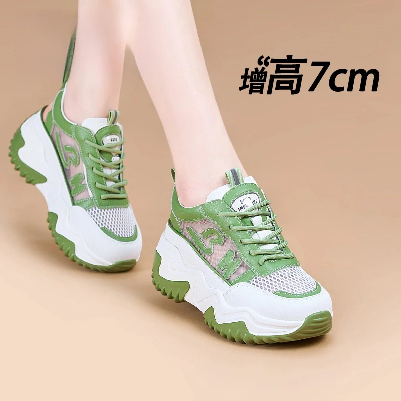 7CM镂空厚底老爹鞋子女2025爆款网红百搭软底透气增高休闲凉鞋
