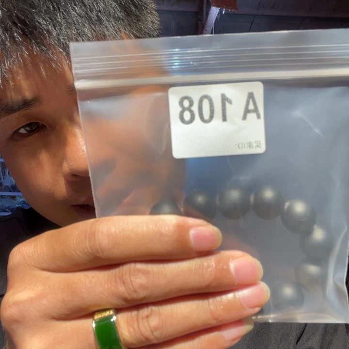 大叶紫檀（黑酸枝木类）108