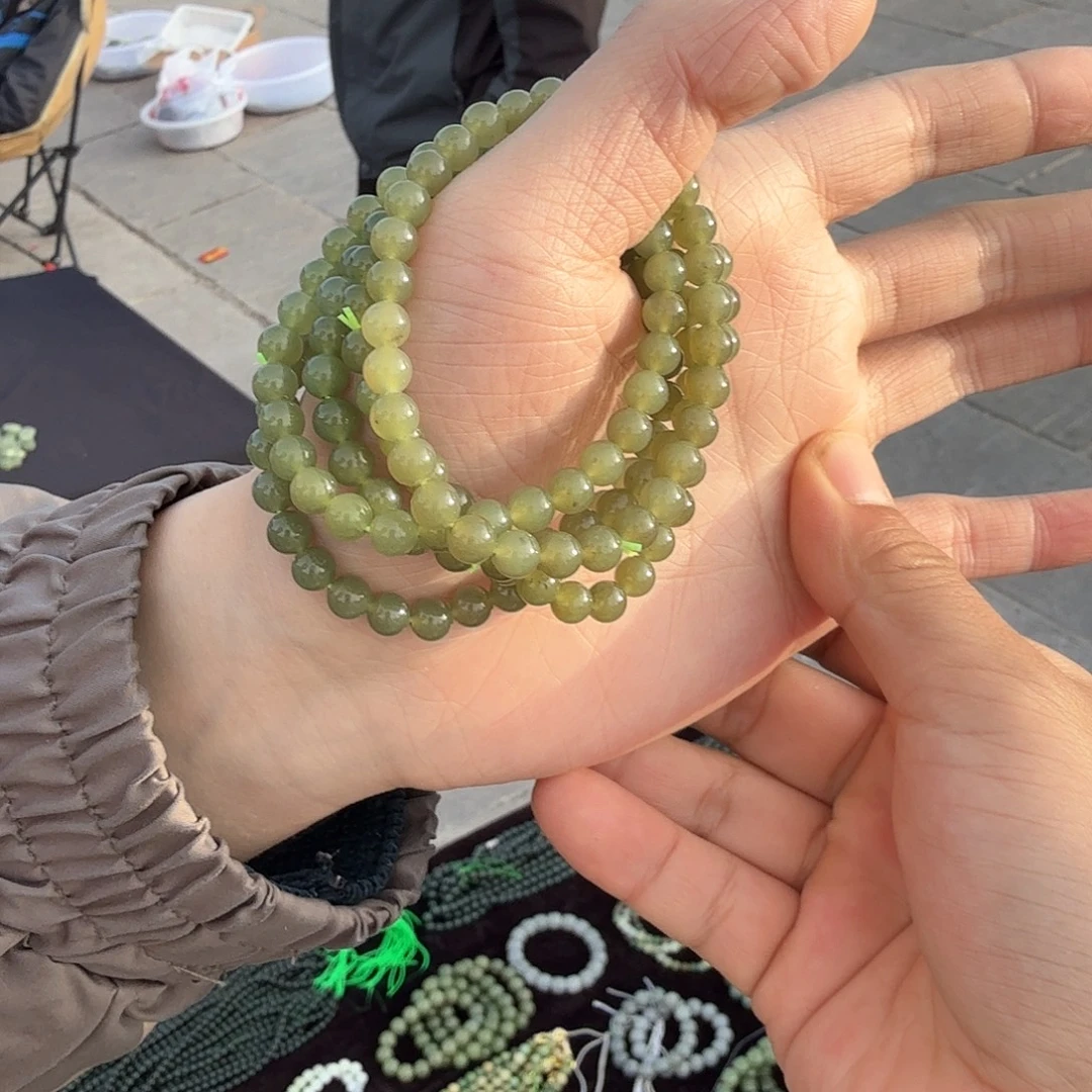 和田玉未镶嵌吊坠(不含链)