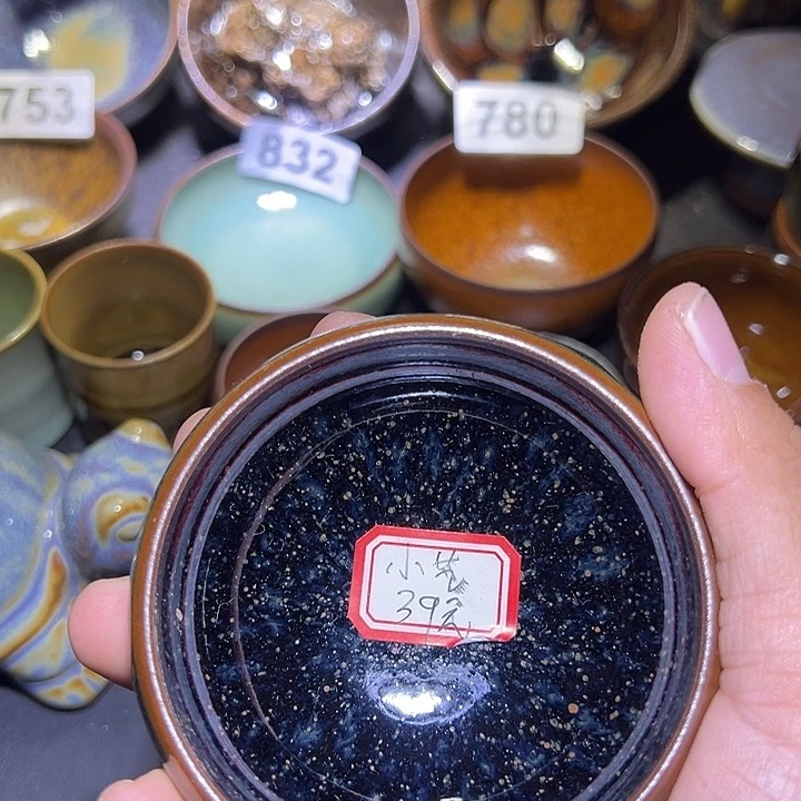 小***艺茶盏建盏建盏建盏