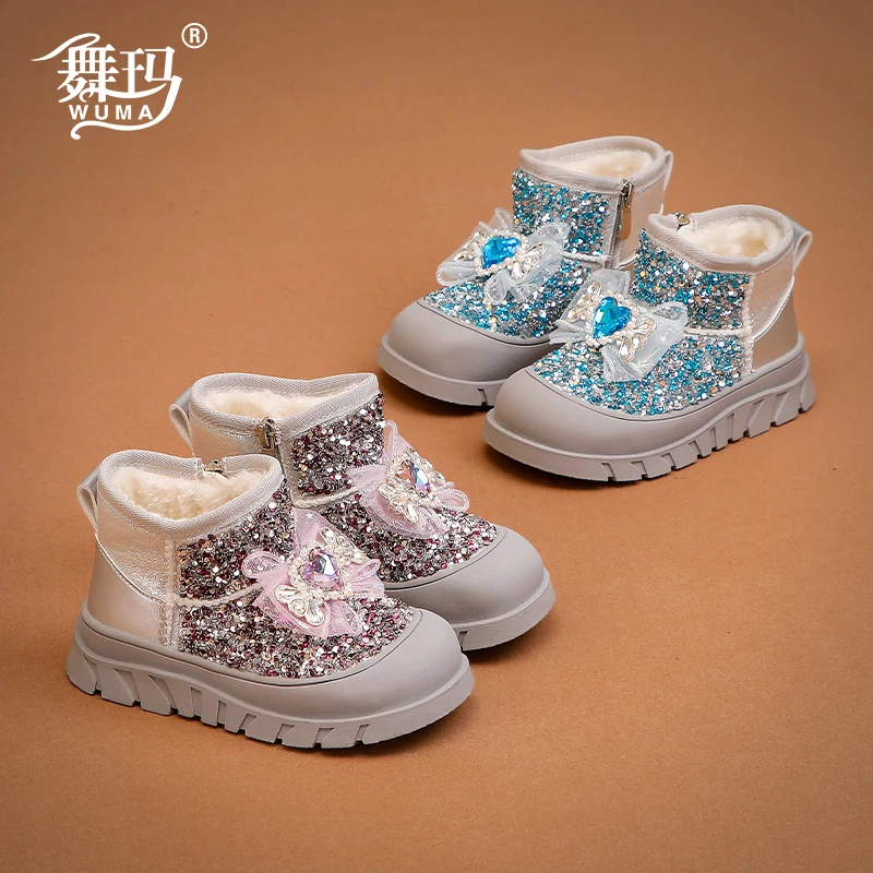 舞玛女童鞋子儿童雪地靴2025冬季新款公主棉靴加绒保暖棉靴244053