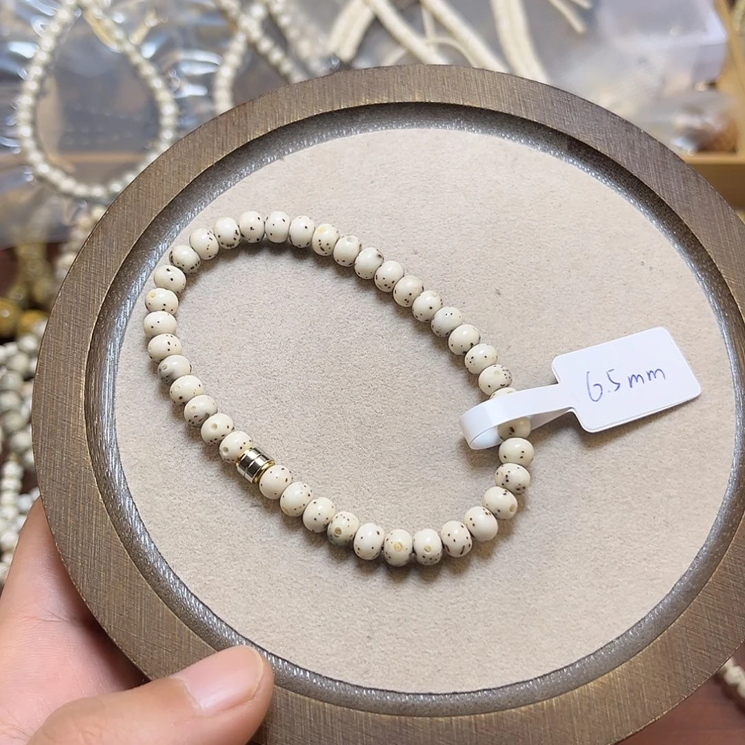 手串星月菩提胖药片