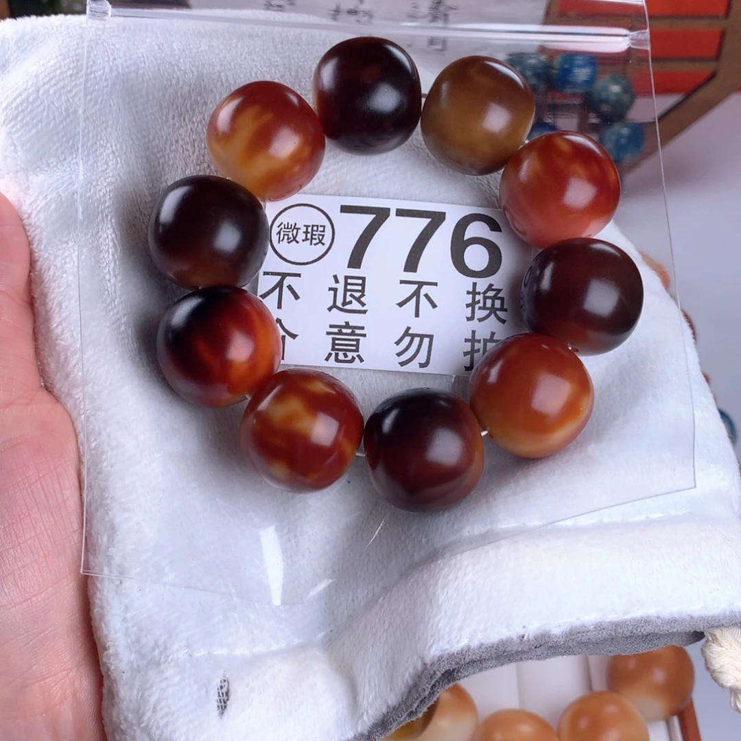 吊坠菩提根/象牙果2.5