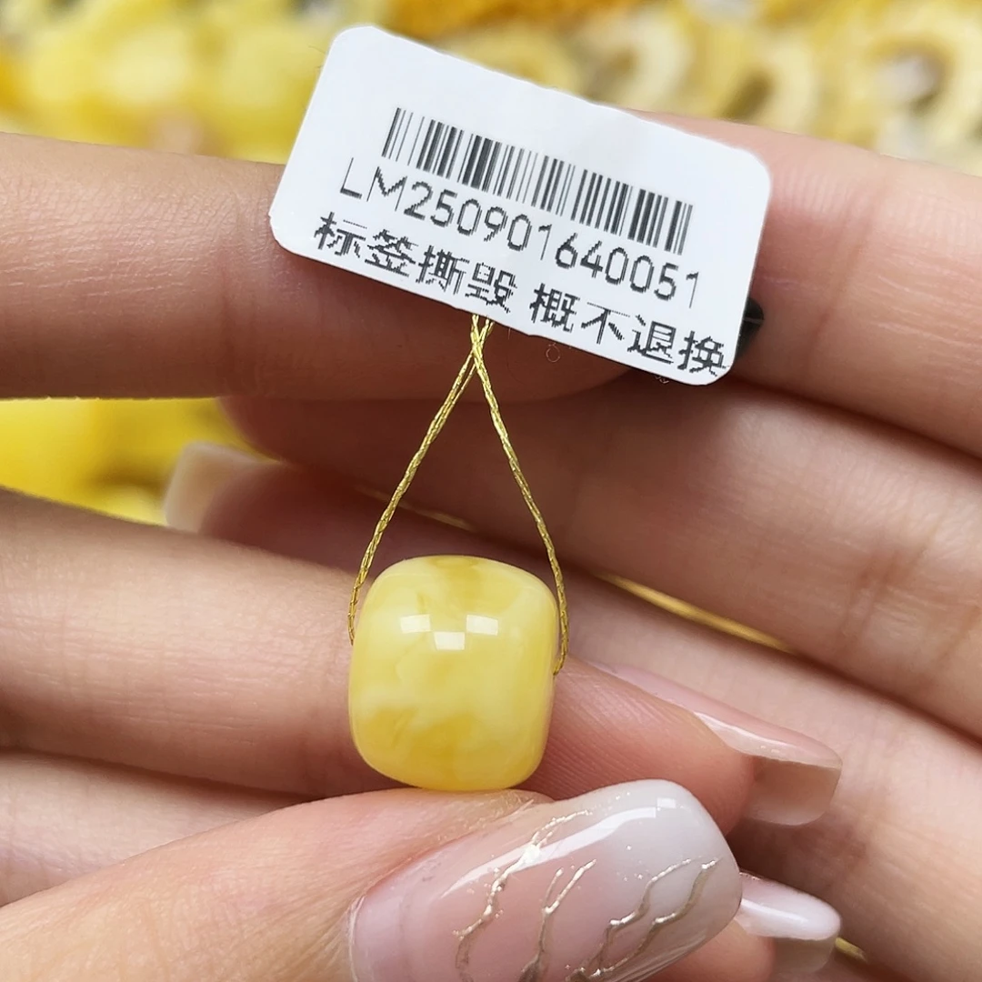 琥珀未镶嵌裸石11.8*9.8mm老型珠蜜蜡