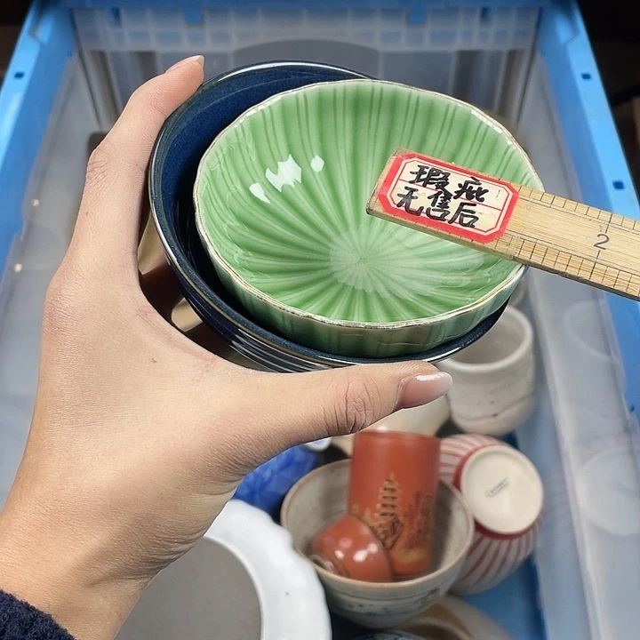 陶满18包邮瓷器瑕疵品看好下单