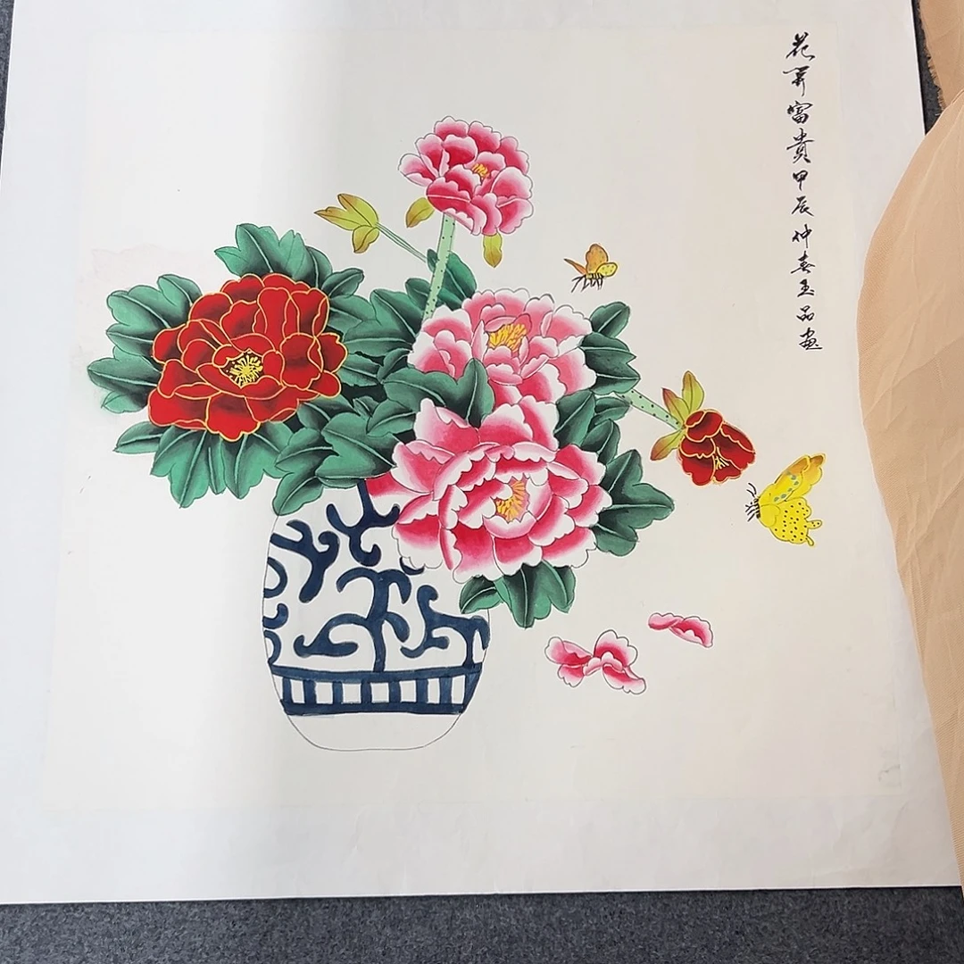 国画W精品书画作品