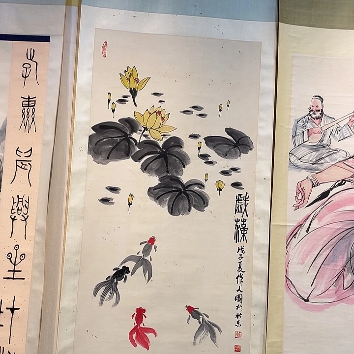 东****育发发发f7788999