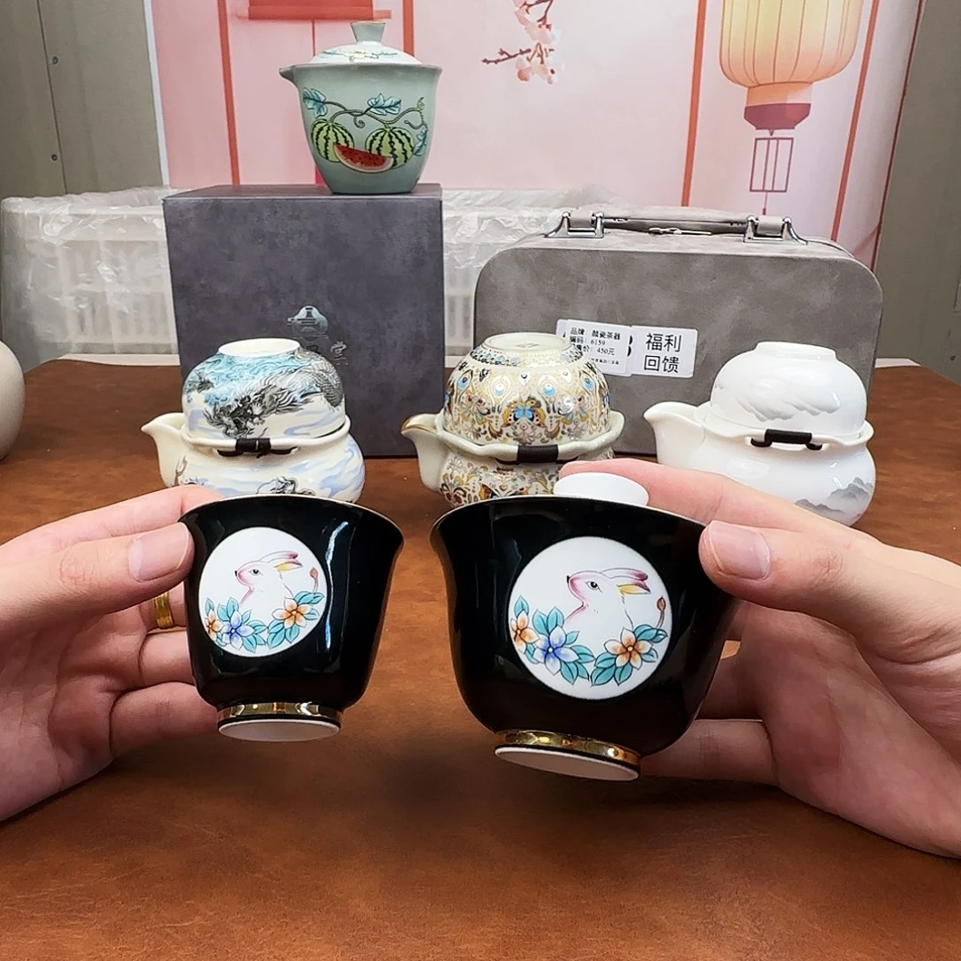颜瓷闪购链接商品341+茶杯