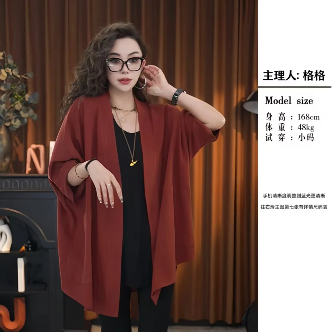 【格小姐】1518-10春夏新款欧版时尚百搭显瘦开衫中袖系腰带衬衫女