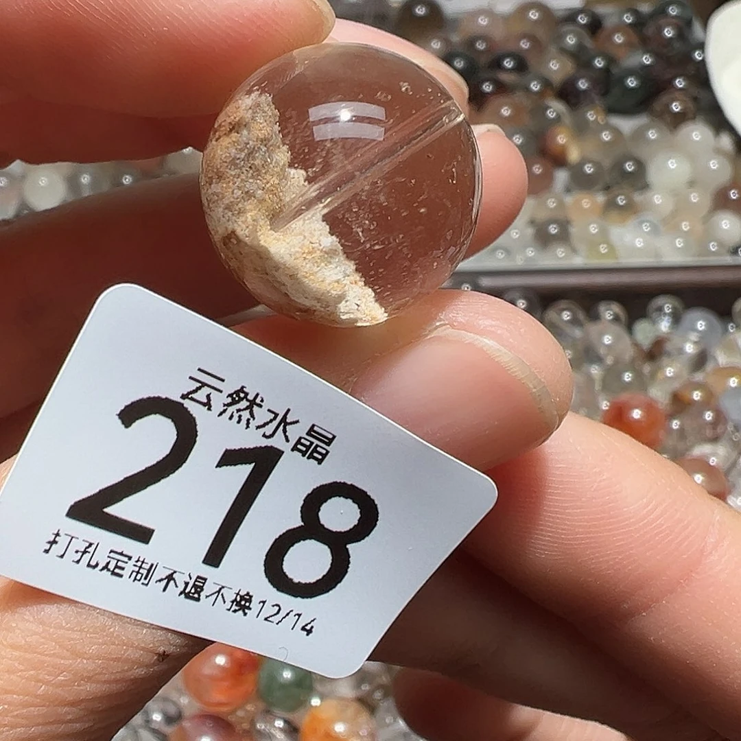 珠宝半成品水晶未镶嵌
