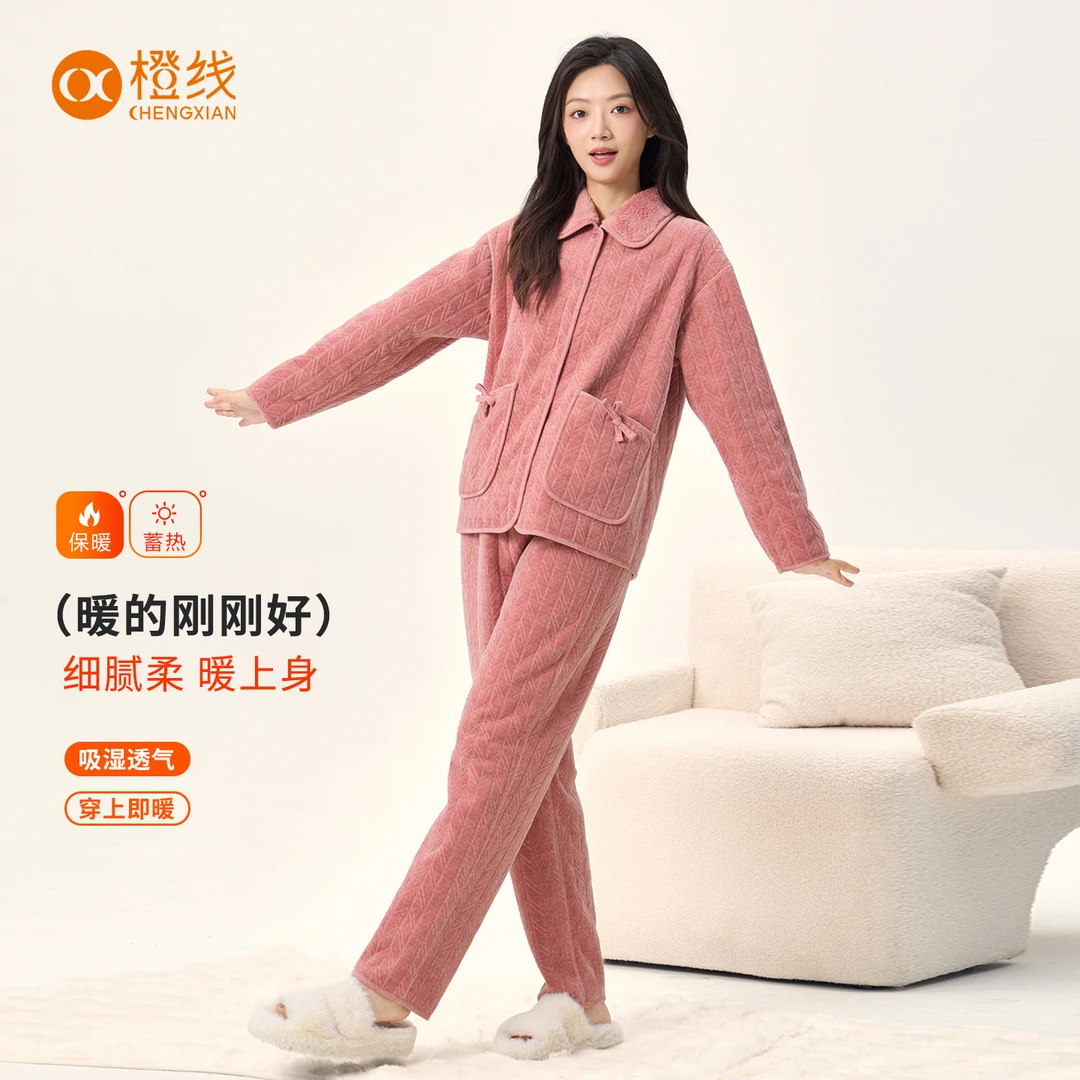 赛妮尔火山绒2025新柔织穗纹睡衣抗渗透情侣家居服套装双面可外穿