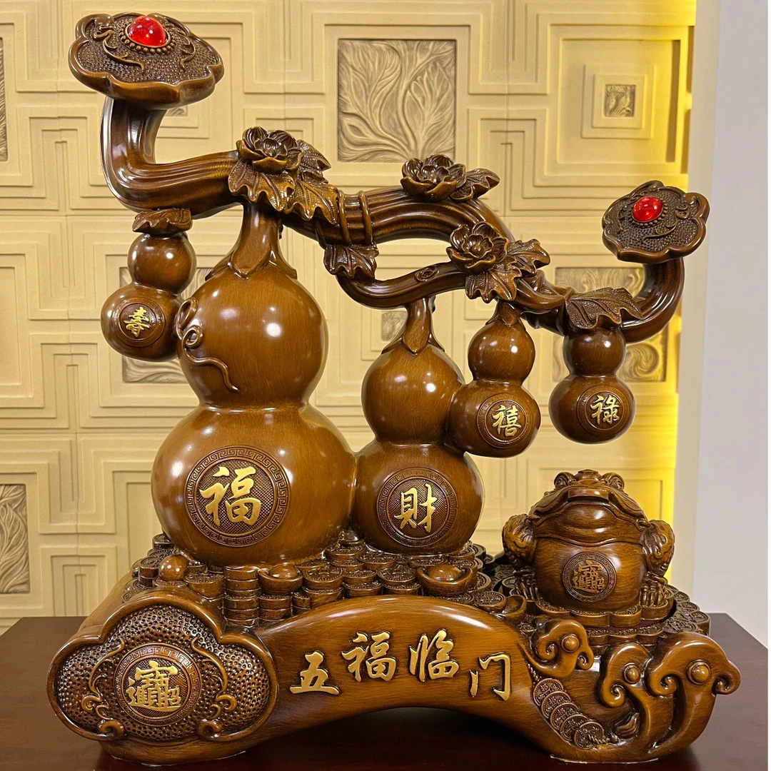新款五福临门大葫芦高34宽30开业乔迁生日送礼客厅办公室装饰摆件