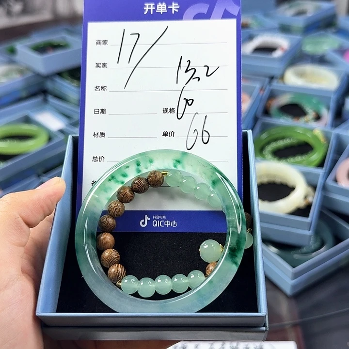 石英质玉颜色多样性发拍一发一未镶嵌