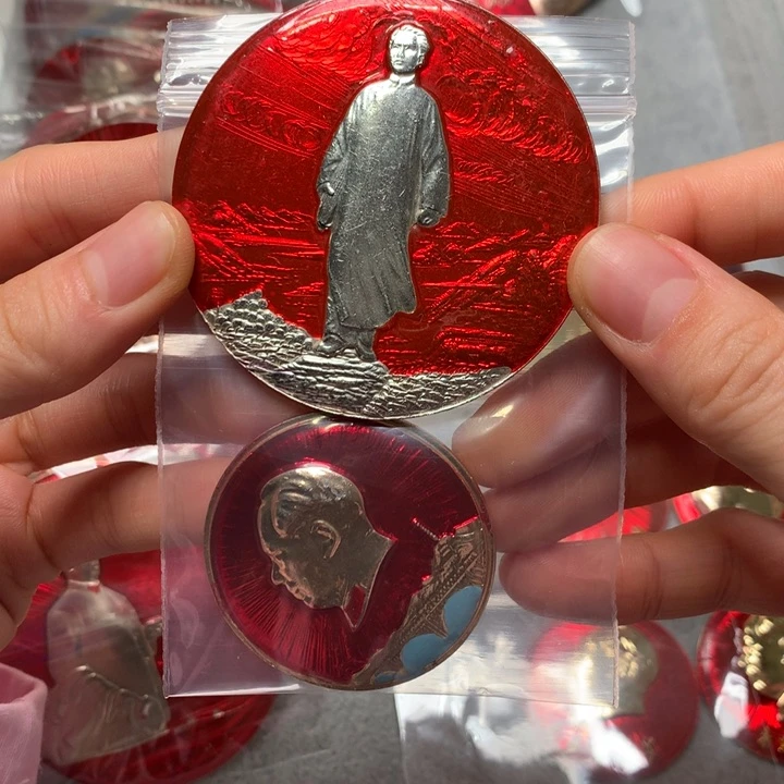老*像章像章像章像章