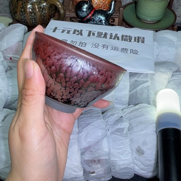 茶盏建盏直播间链接