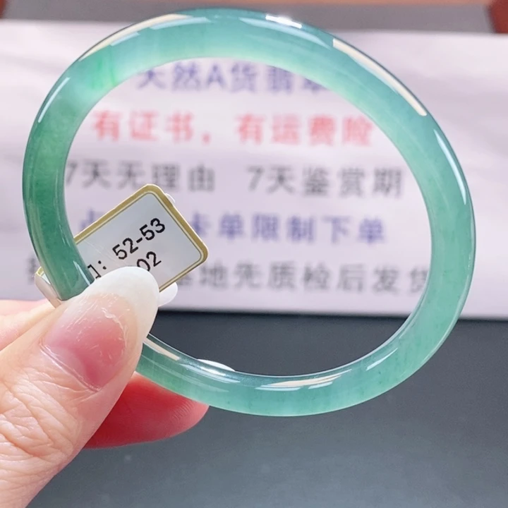 翡翠未镶嵌手镯翡翠手镯193