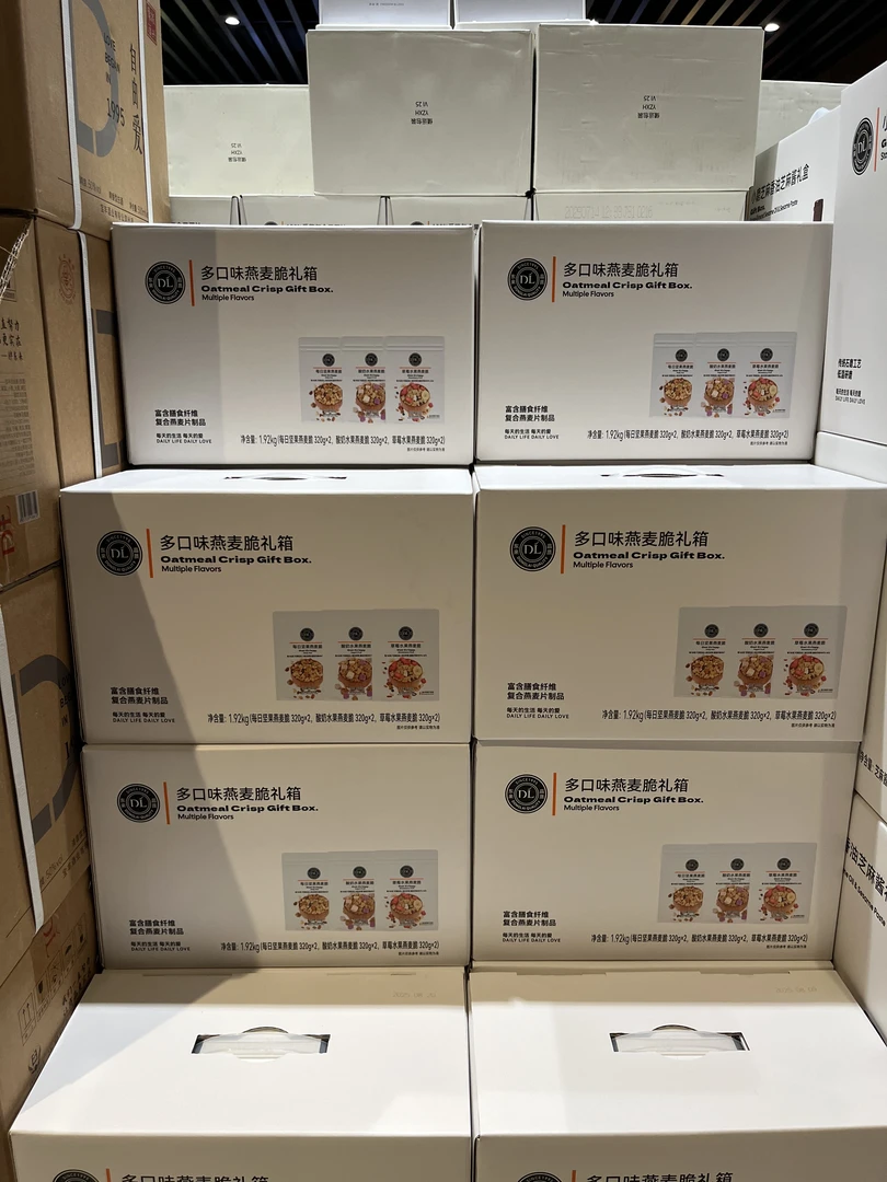 【许昌超市 · 原箱发货】多种口味燕麦脆礼盒坚果燕麦脆酸奶燕麦脆