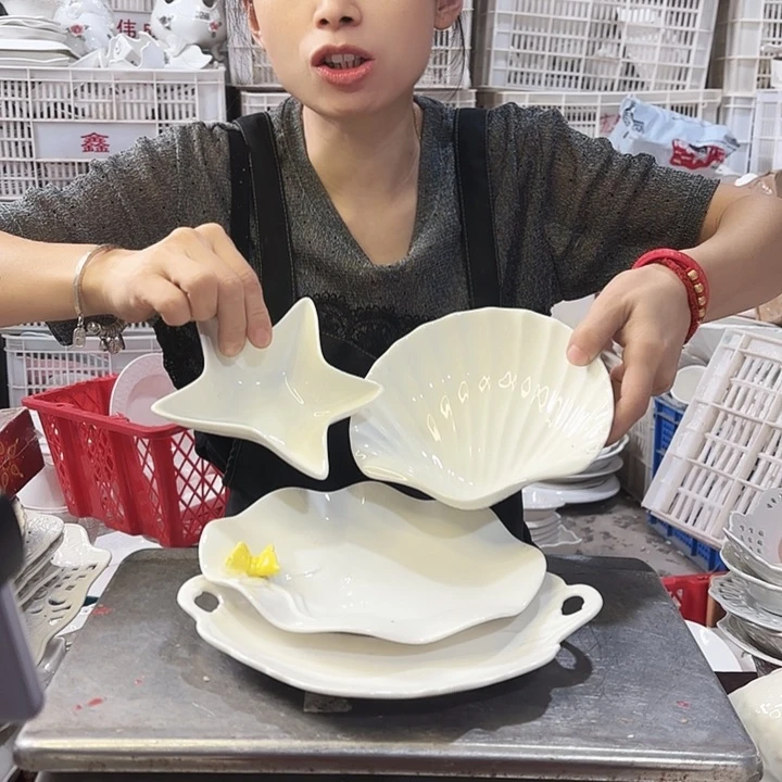 盘微瑕产品…………F204四件套