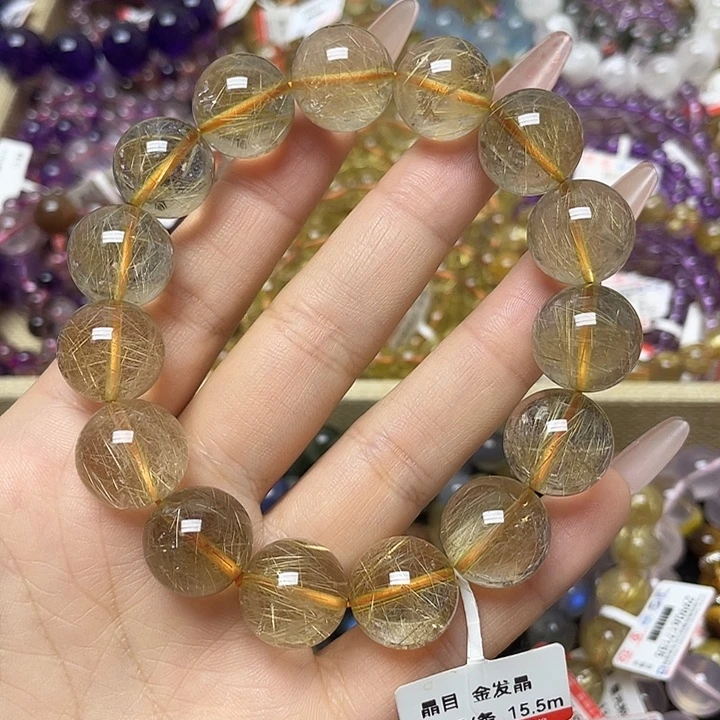 水晶手链未镶嵌金发晶15.5