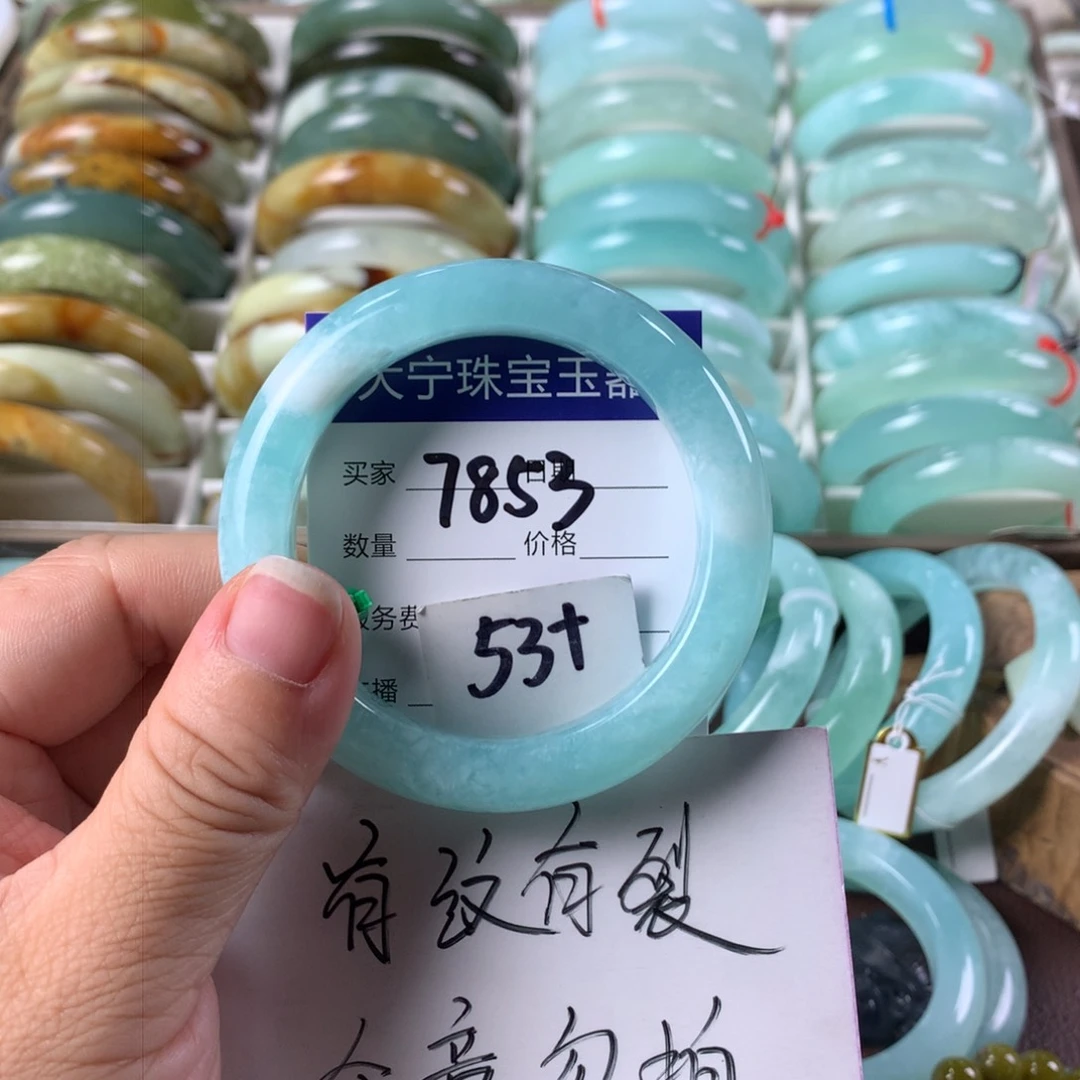 蛇纹石玉颈饰未镶嵌7853