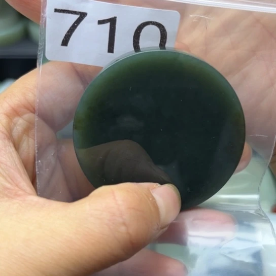 未镶嵌和田玉珠宝半成品