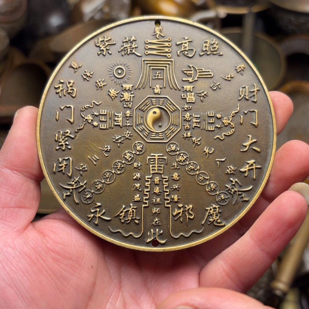 铜铜铜铜铜铜铜铜