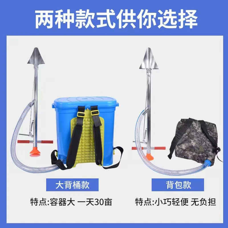 施肥器玉米施肥器手动土下肥料工具放肥料地下农用工具神器施肥