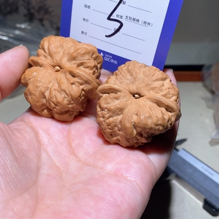 吊坠文玩核桃你在3