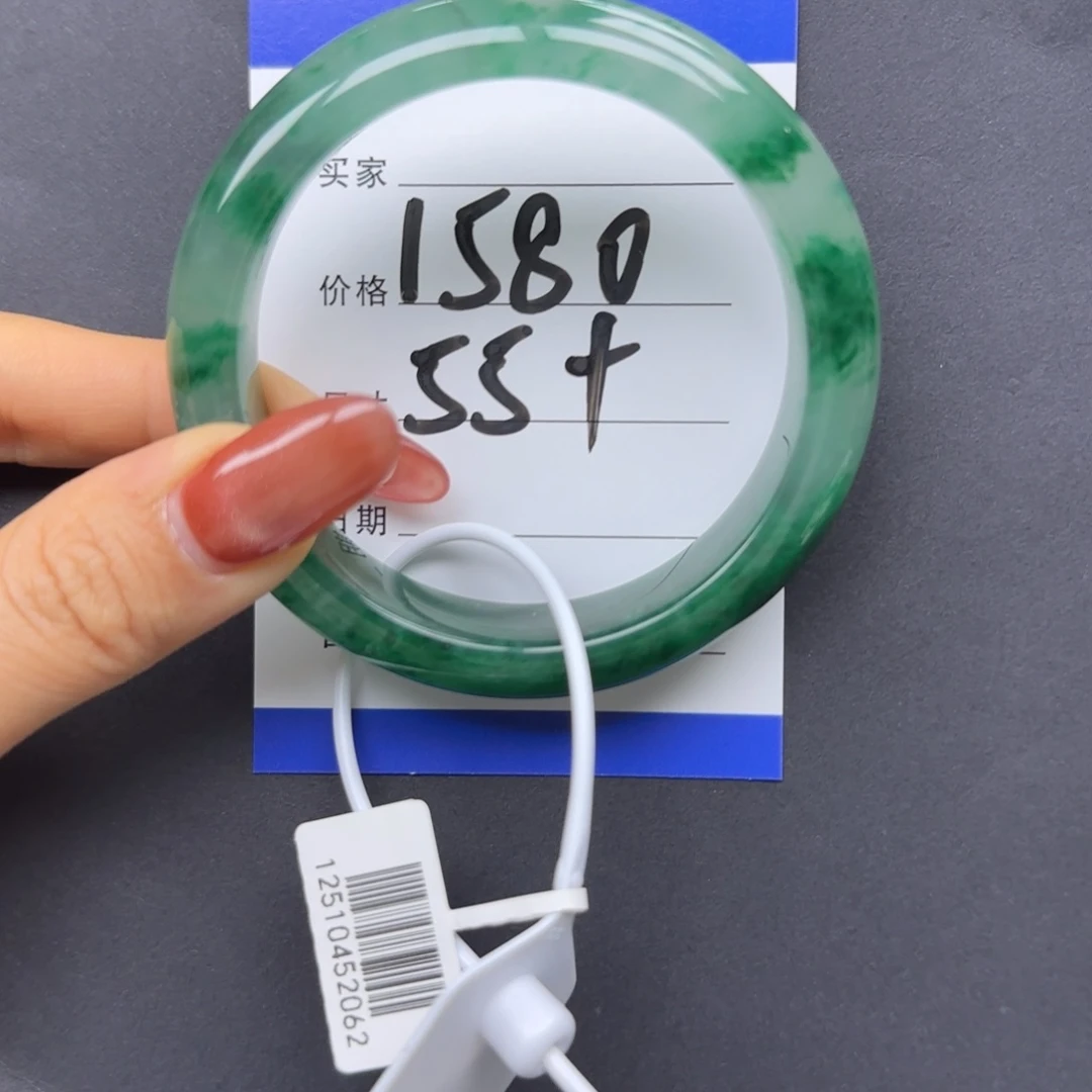 石英质玉（非洲翠）未镶嵌手镯