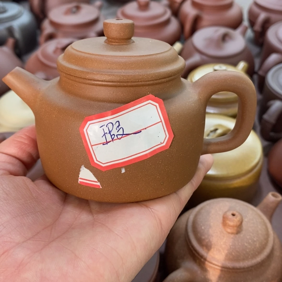 紫砂茶壶cvhhjjkkkk