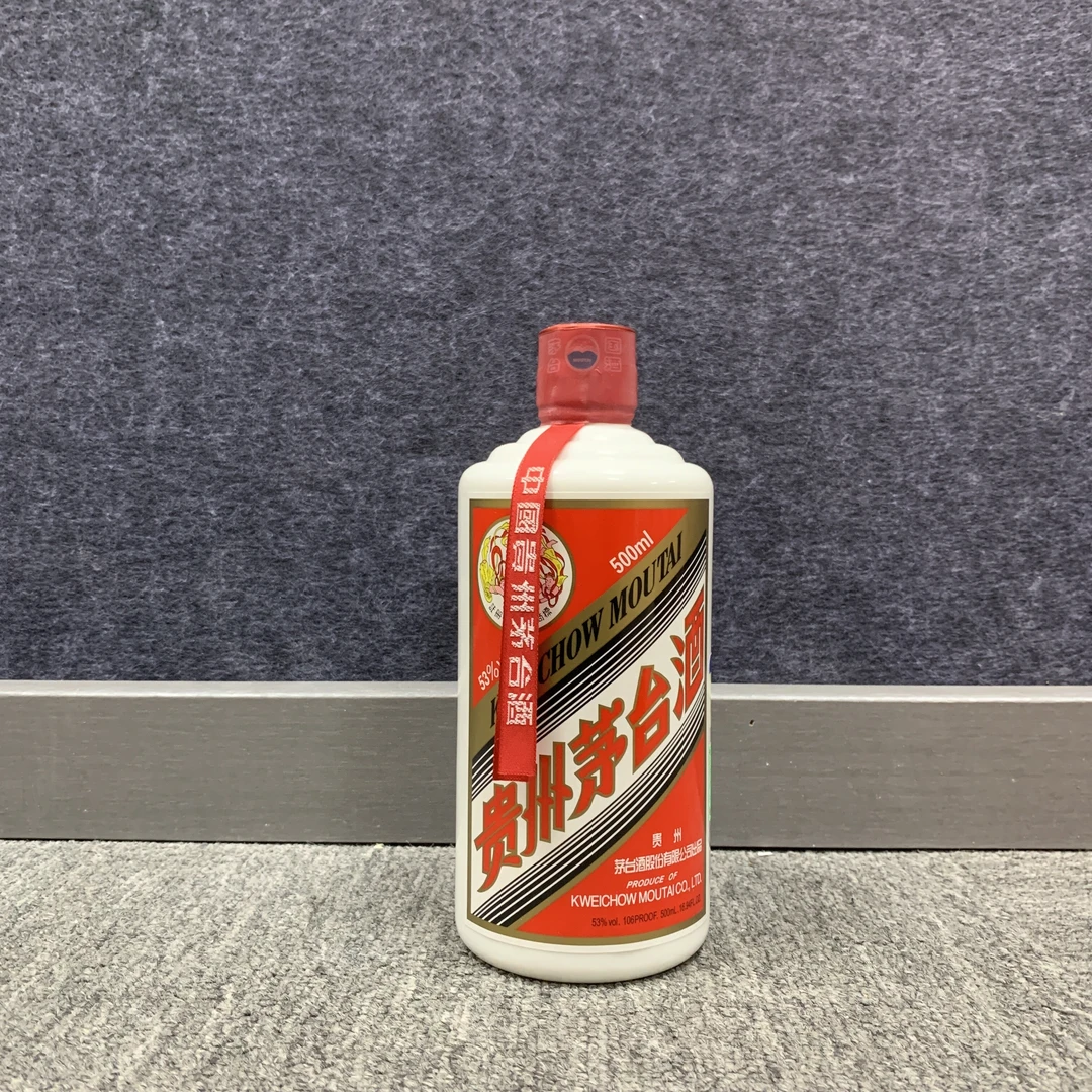 2017年茅台飞天53度500ml1-M25BL005A26-02