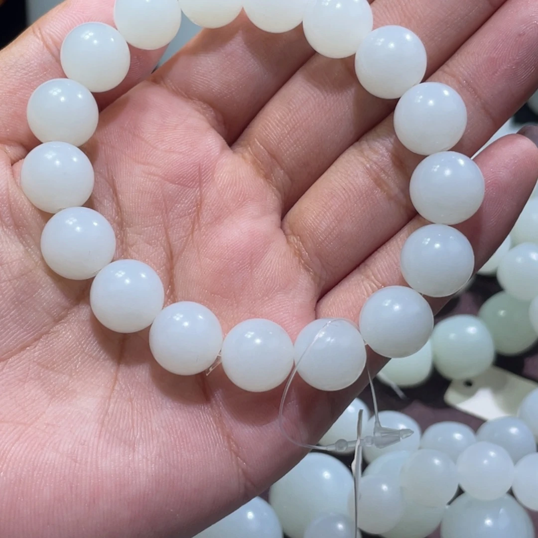 李***渊和田玉未镶嵌手链