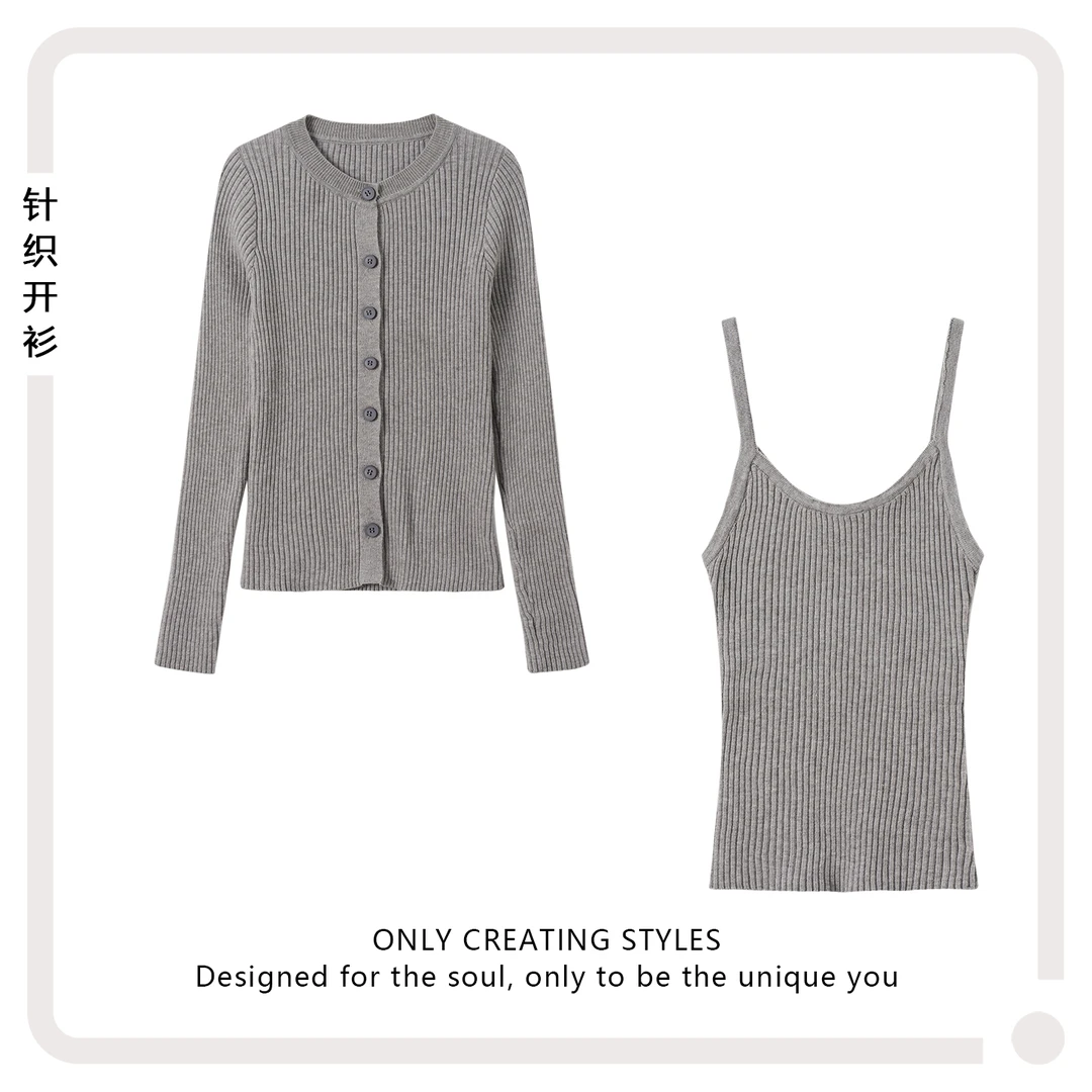 设计感薄款长袖针织衫女内搭百搭弹力修身显瘦吊带背心两件套