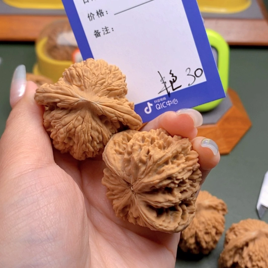 【闪购商品】文玩核桃把件北****o30 文玩