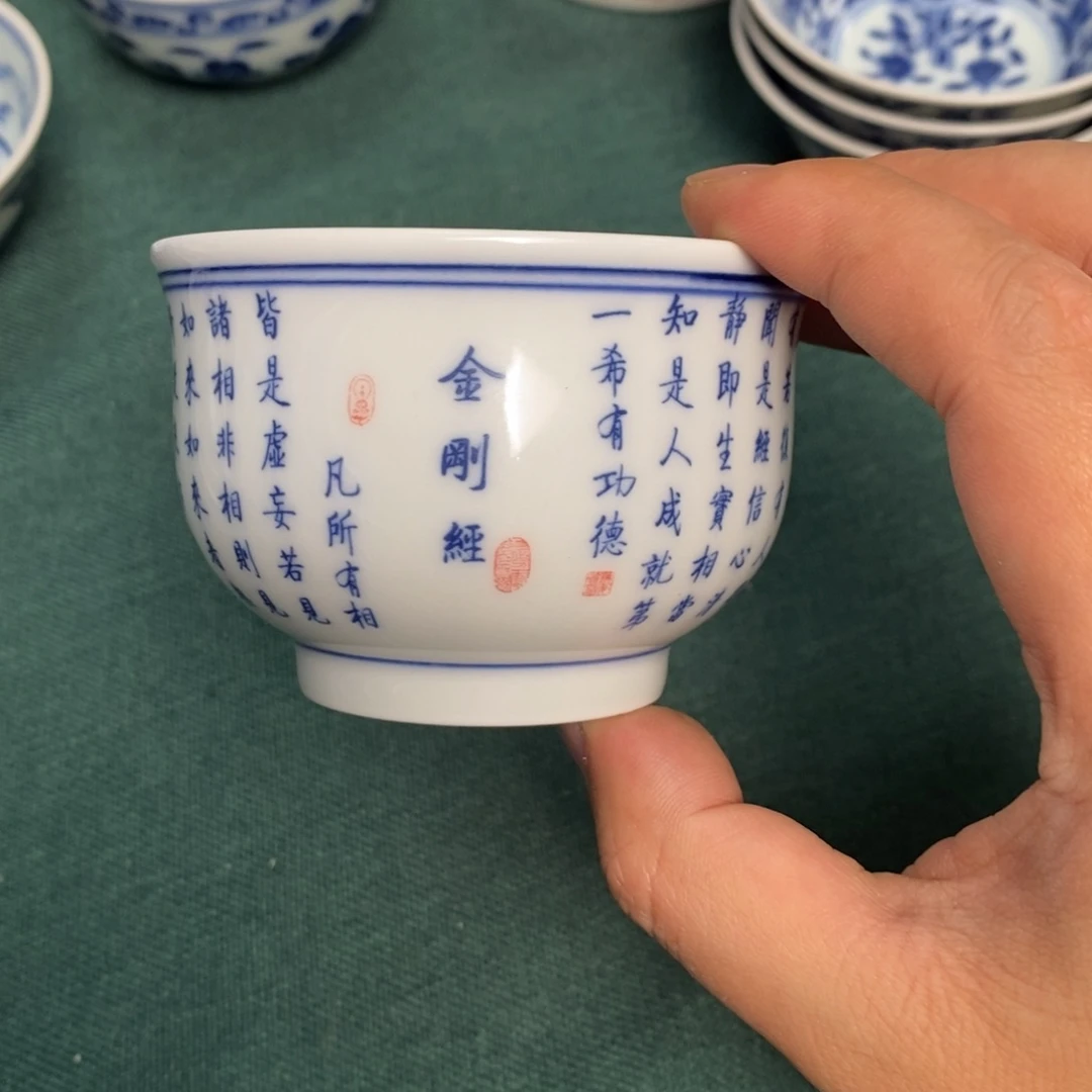 景德镇景德镇当代工艺品80毫升