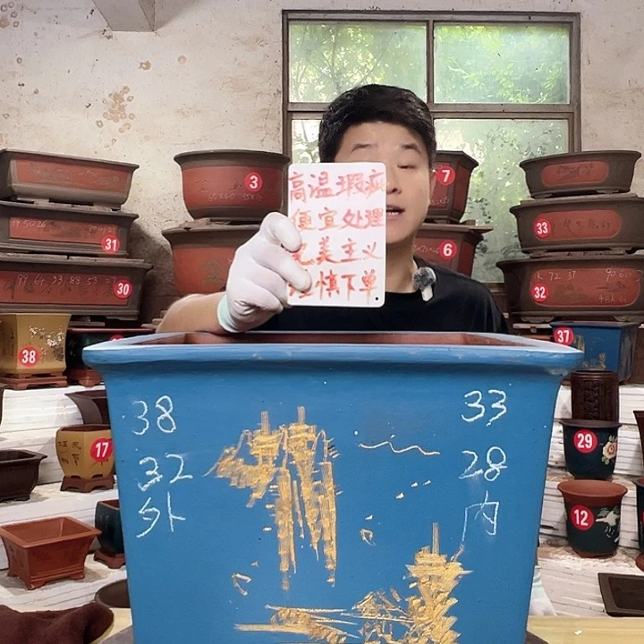 紫砂其他紫砂花盆工厂直发