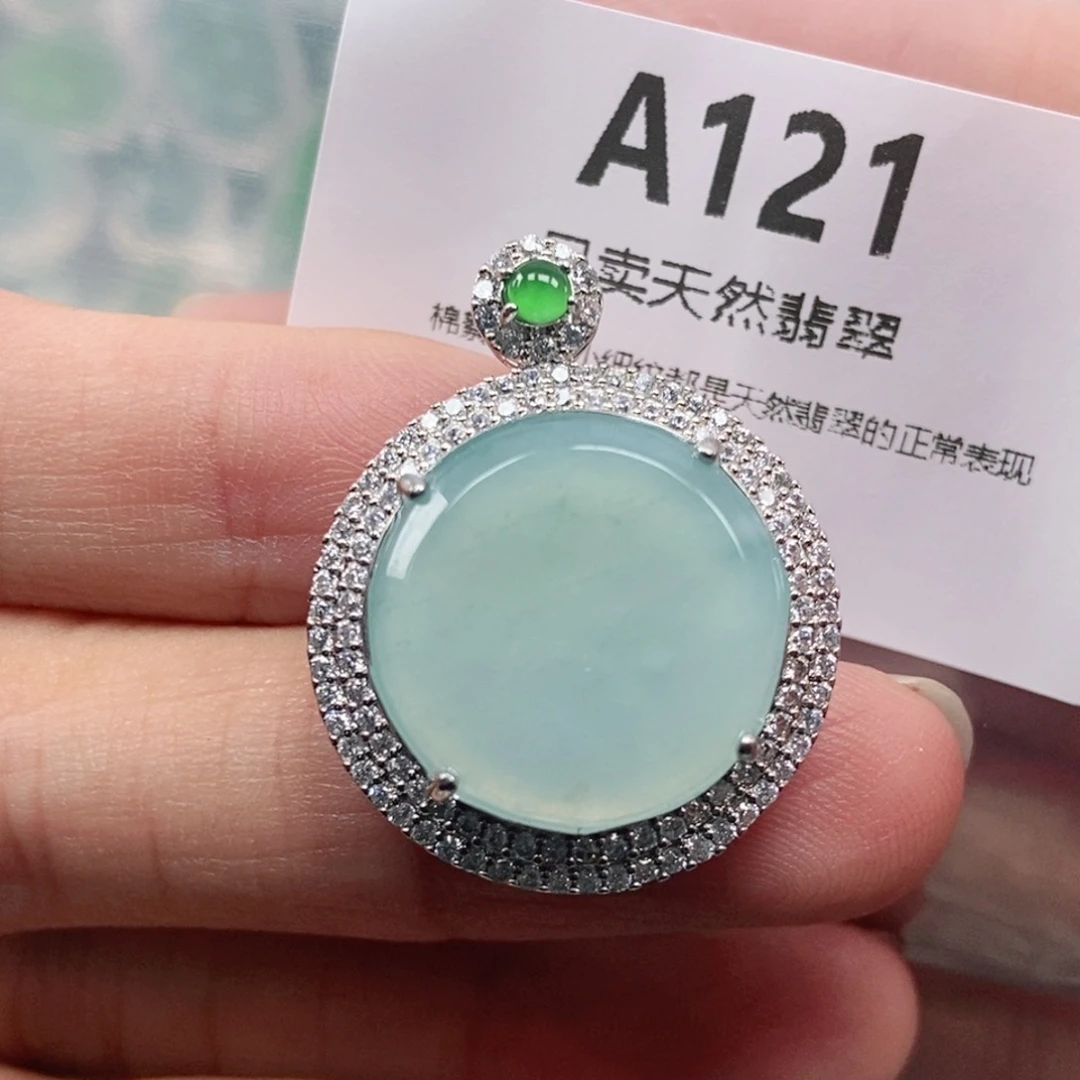【闪购商品】颈饰未镶嵌翡翠