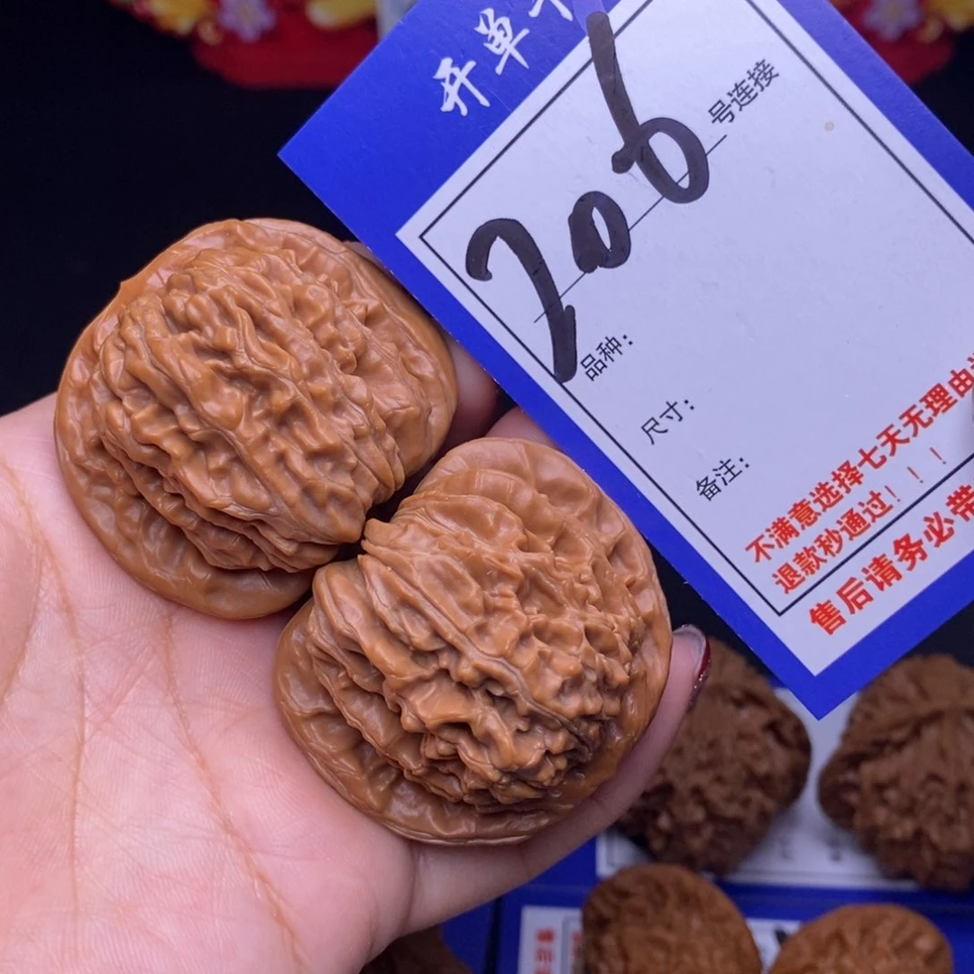 206号链接篓子4.6尺0000000