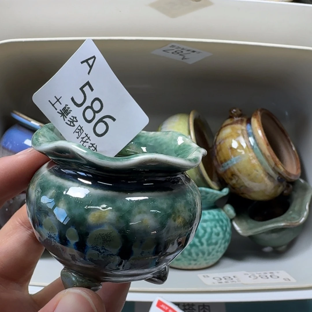 陶瓷艺术品设计与制作